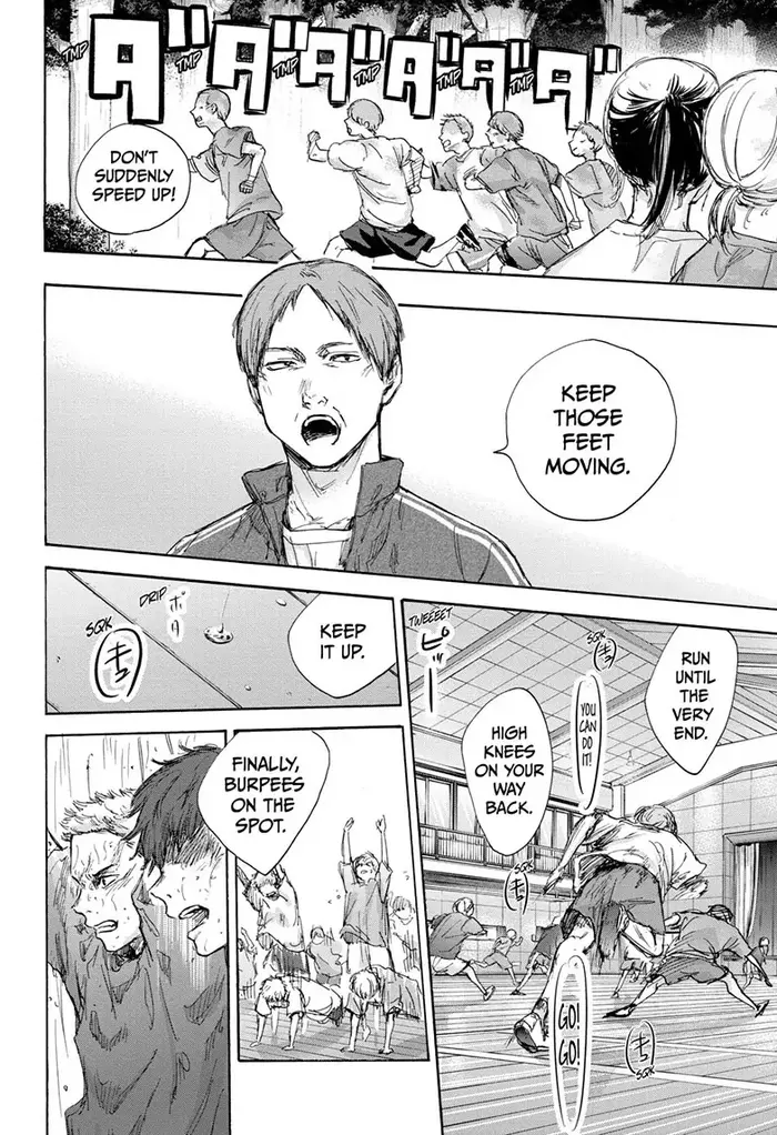 Blue Box Chapter 71 image 05_optimized